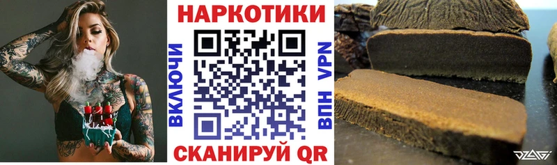 Что такое Тула Бошки Шишки  Меф мяу мяу  АМФЕТАМИН  Гашиш  КОКАИН 