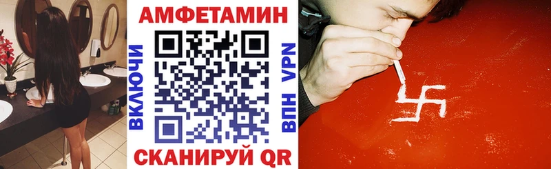 Amphetamine 98%  Тула 