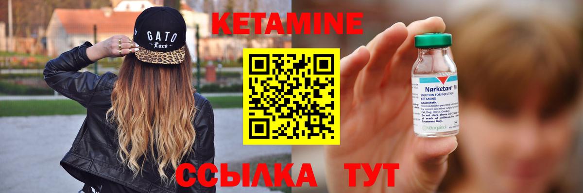Марихуана  МЕТАМФЕТАМИН  Вход с VPN  Меф кристаллы  Alpha-PVP СК   ГАШИШ  НБОМе  Тула  ГАШ 