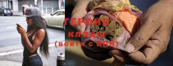 а пвп мука Абаза