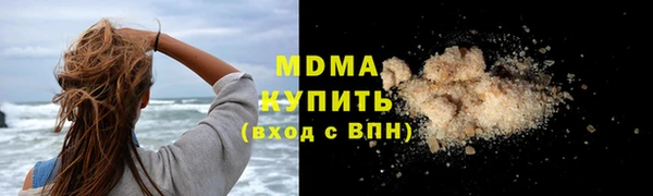 а пвп мука Алексеевка