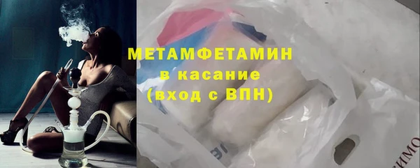 амфетамин Алзамай