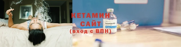 ALPHA-PVP Нефтегорск