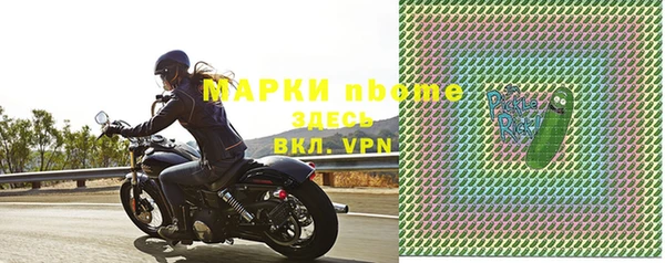 а пвп мука Абаза