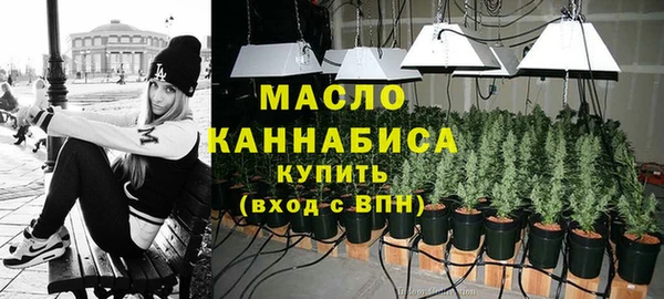 а пвп мука Алексеевка