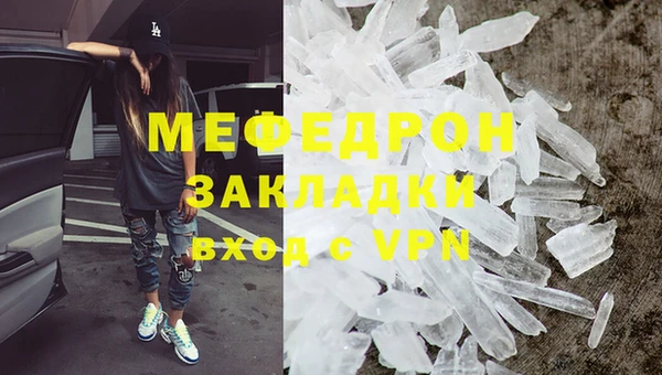 2c-b Нея