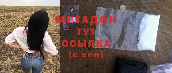 а пвп мука Абаза