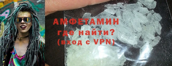 а пвп мука Абаза