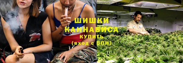 а пвп мука Алексеевка