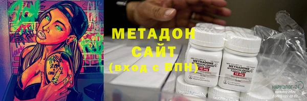 а пвп мука Абаза