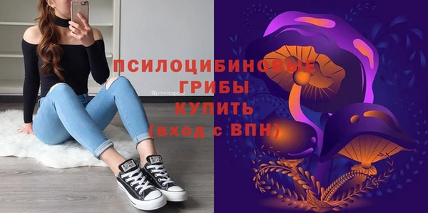 меф VHQ Нефтекумск