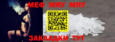 PSILOCYBIN Можга