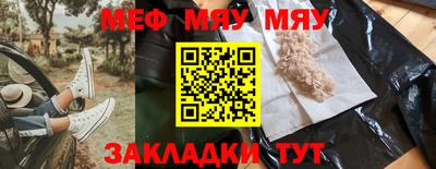 PSILOCYBIN Можга