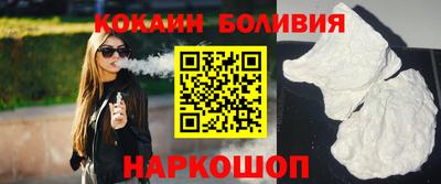 МДМА Дмитров