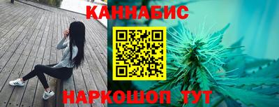 PSILOCYBIN Можга