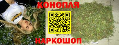 кокаин премиум Моздок