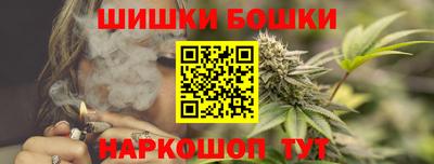 PSILOCYBIN Можга