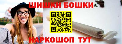 кокаин премиум Моздок