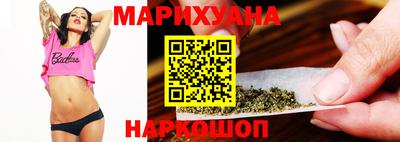 PSILOCYBIN Можга