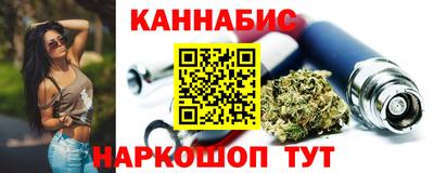 кокаин премиум Моздок