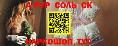 PSILOCYBIN Можга