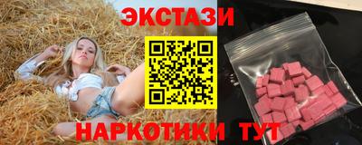 кокаин премиум Моздок