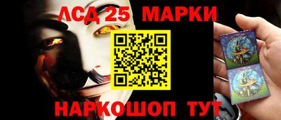 альфа пвп Можайск