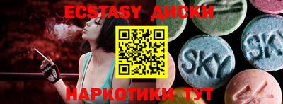PSILOCYBIN Можга