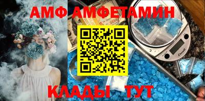PSILOCYBIN Можга