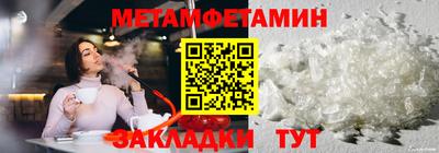 экстази Долгопрудный