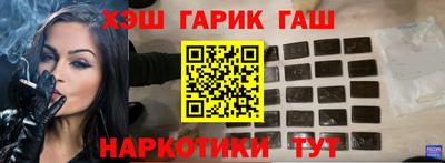 кокаин премиум Моздок