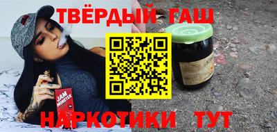 кокаин премиум Моздок