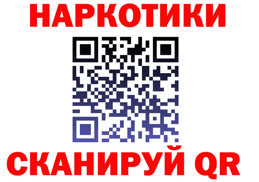 АМФ VHQ маркетплейс площадка блэк спрут Тула