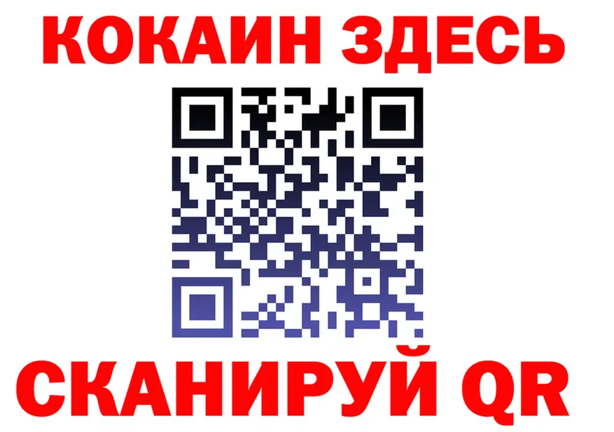 ТГК Wax зеркало площадка kraken Тула