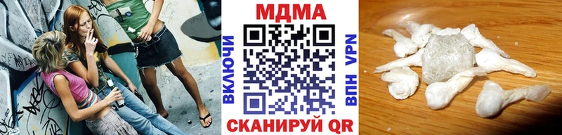 ОМГ ОМГ сайт где купить Тула MDMA Molly