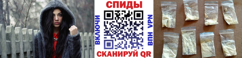 Первитин винт  блэк спрут как войти  Тула 