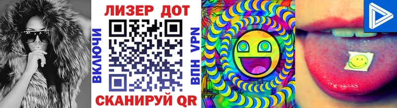 наркотики  Тула  Марки N-bome 1,5мг 