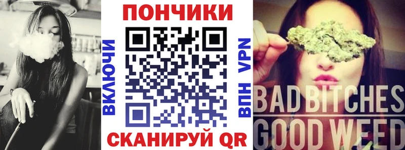 МАРИХУАНА индика Тула