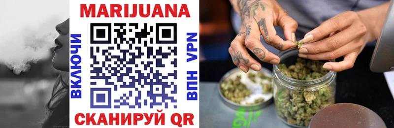 Канабис индика  blacksprut как зайти  Тула 